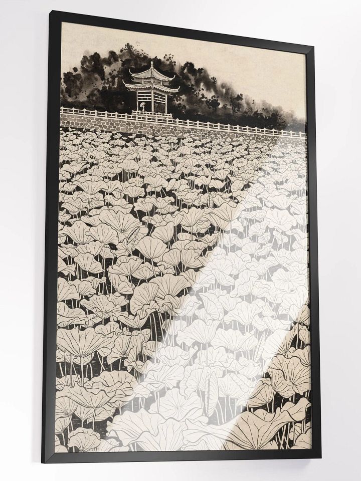 Lily Pond product image (2)