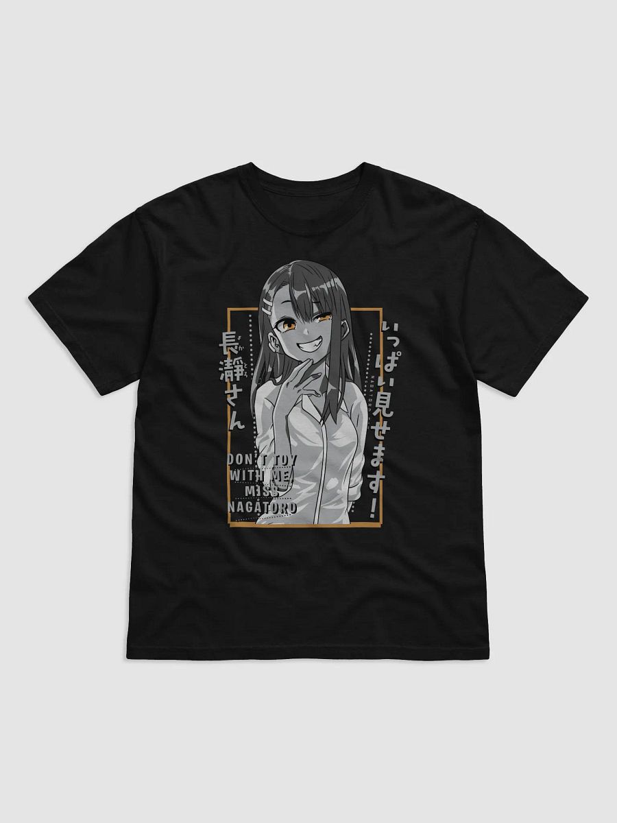 Nagatoro style product image (1)