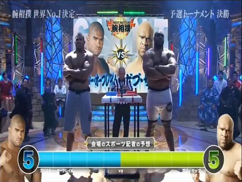 Just looking at this image is enough to make you test positive for Horse Beef steroids.

#bobsapp #overeem #mma #fyp