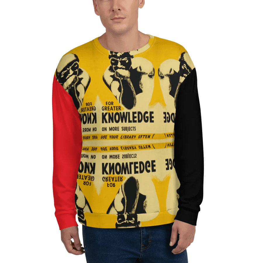 “For Greater Knowledge” Unisex Sweatshirt product image (1)