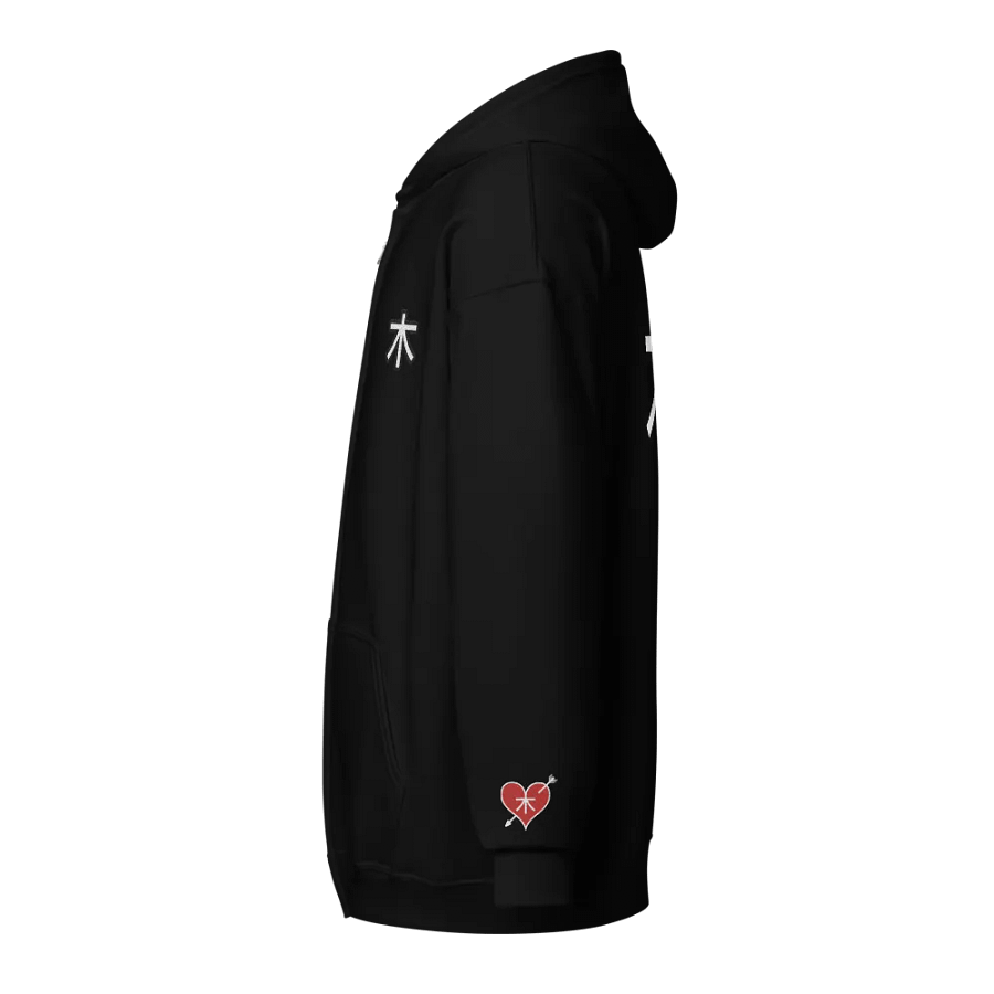 Japanese Kanji Tree Zip Hoodie product image (3)