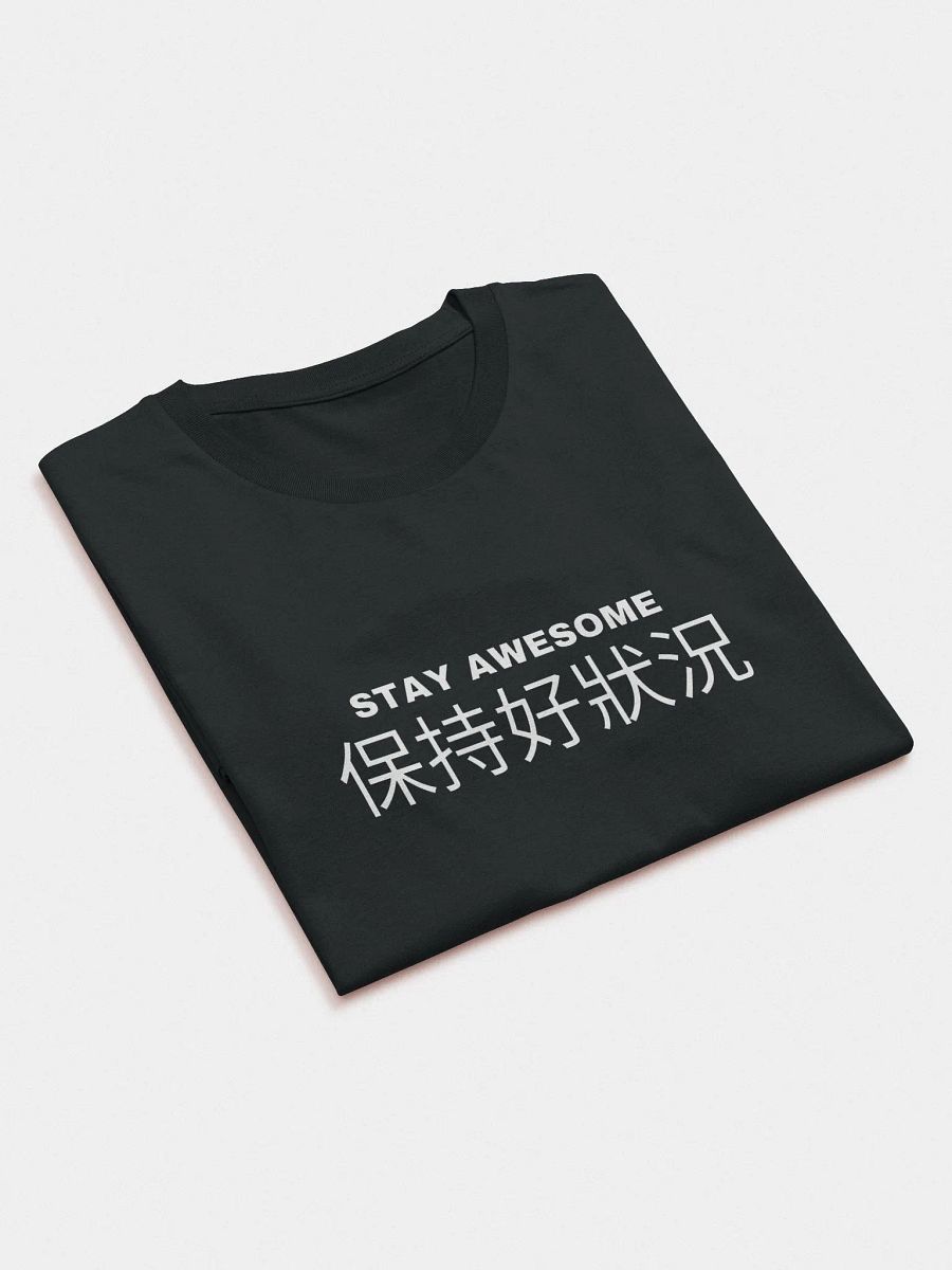 Stay Awesome Printed T-shirt Dress (available in 3 colours) product image (11)