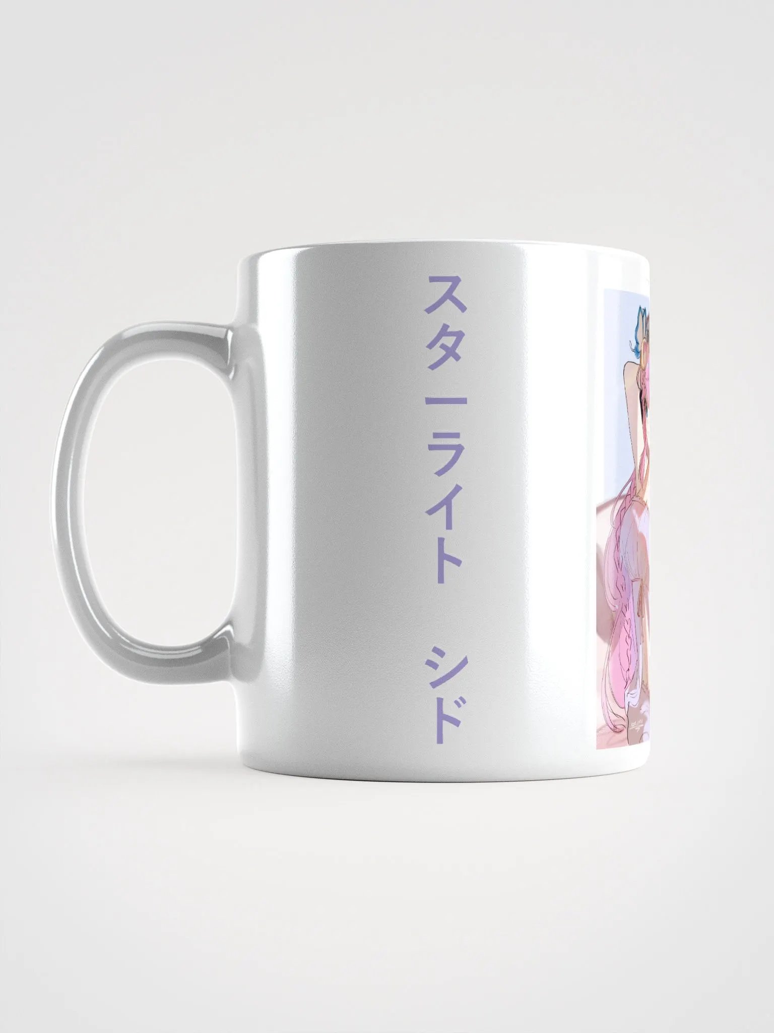 Starlight_Syd [ Good Morning ] Mug product image (11)