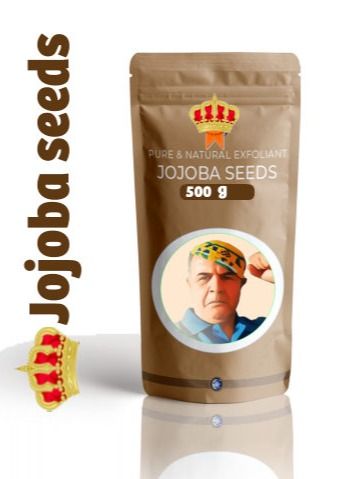بذور الجوجوبا 500 غرام product image (1)