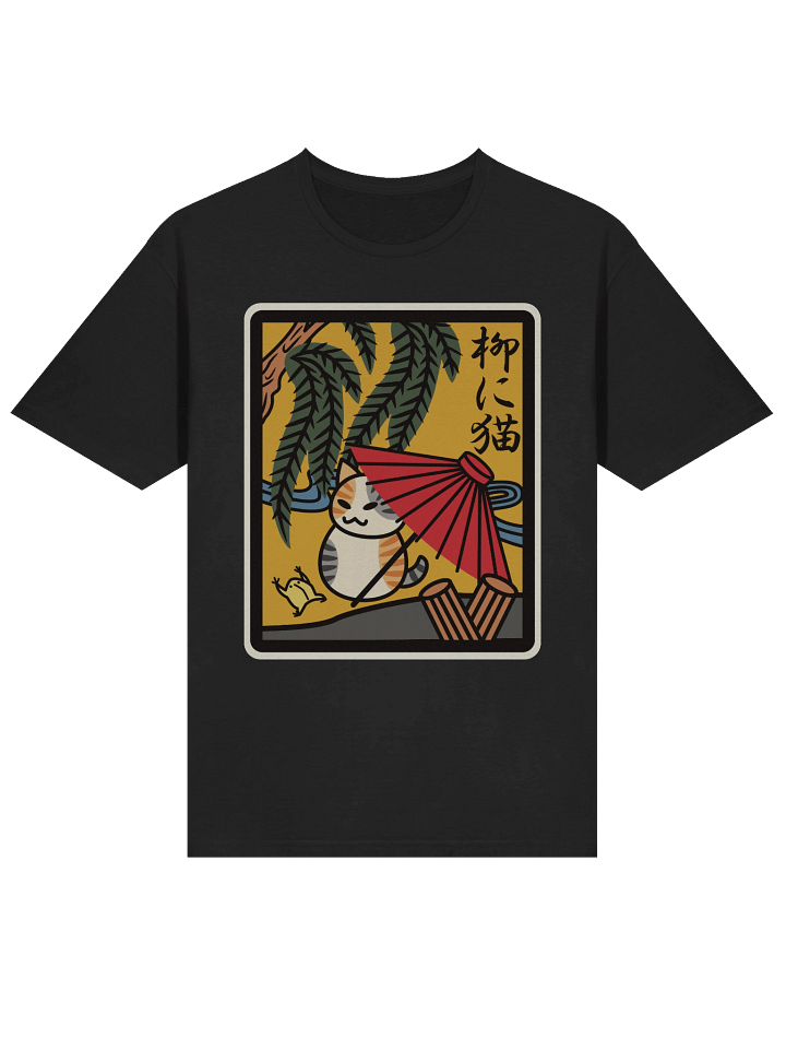 November Hanafuda Cat - Unisex Adult Super Soft Lightweight T-shirt product image (1)