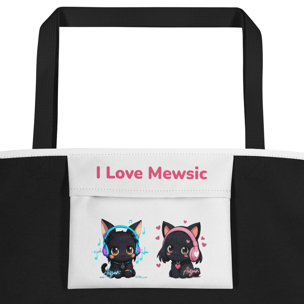 Aiyun's Cats Tote Bag product image (2)