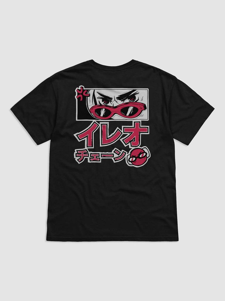 iLeoChain Senpai Manga T-Shirt product image (1)