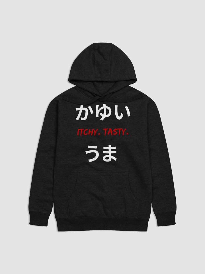 Unisex Hoodie – “Itchy. Tasty.” (White Font Edition) product image (1)