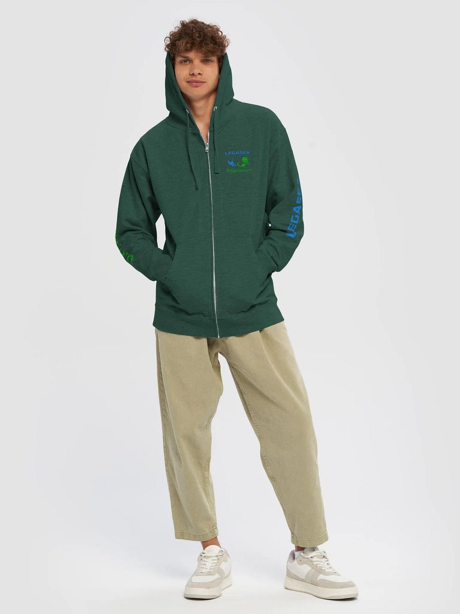 Sea You Soon Zippy product image (7)