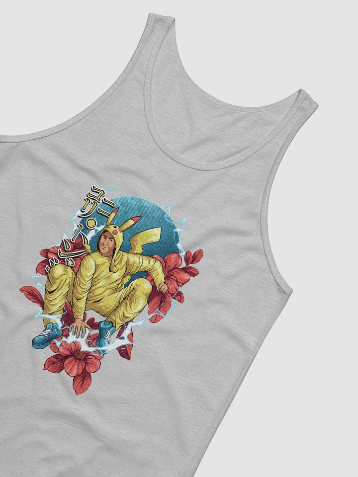 I Choose Power - Tank Top product image (2)