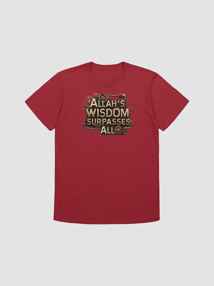 Allah’s Wisdom Surpasses All - Enlightening and Inspirational Graphic Tee product image (1)