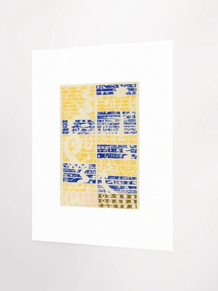 Blue gold pink brown 03.15.90 Print product image (2)
