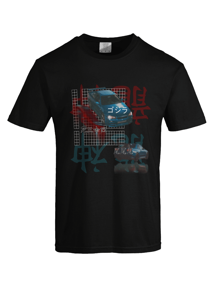 Japanese Script, Gojira R34 Grid (White) | Shirt product image (3)