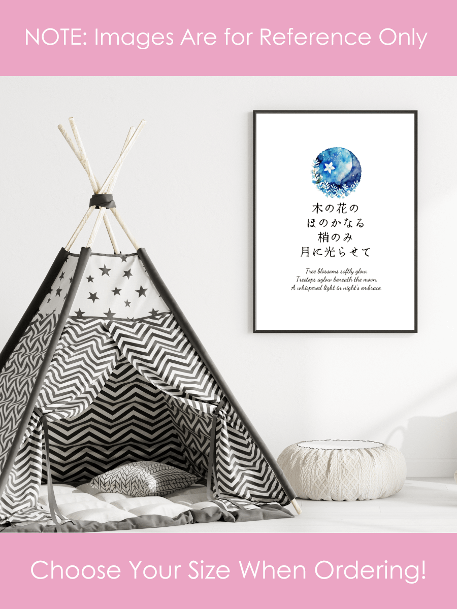 Japanese Blue Moon Nursery Wall Art for Girls Bedrooms product image (2)