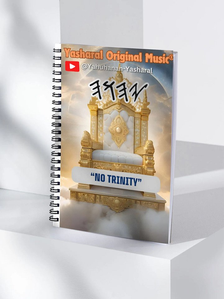 Yasharal Original Music: No Trinity Notebook product image (2)