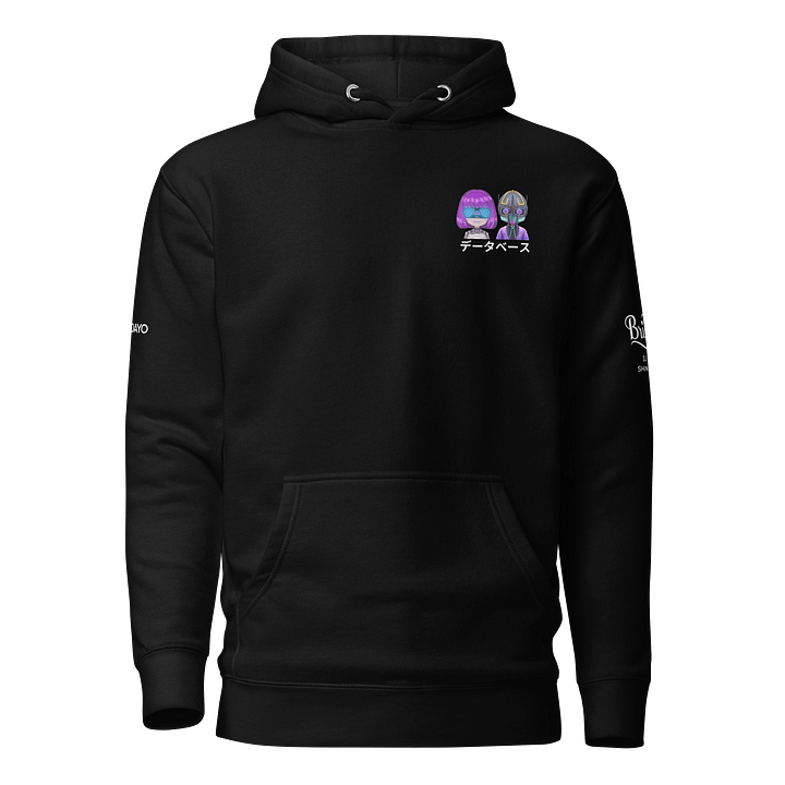 DataBaes Japan 2023 Hoodie product image (2)
