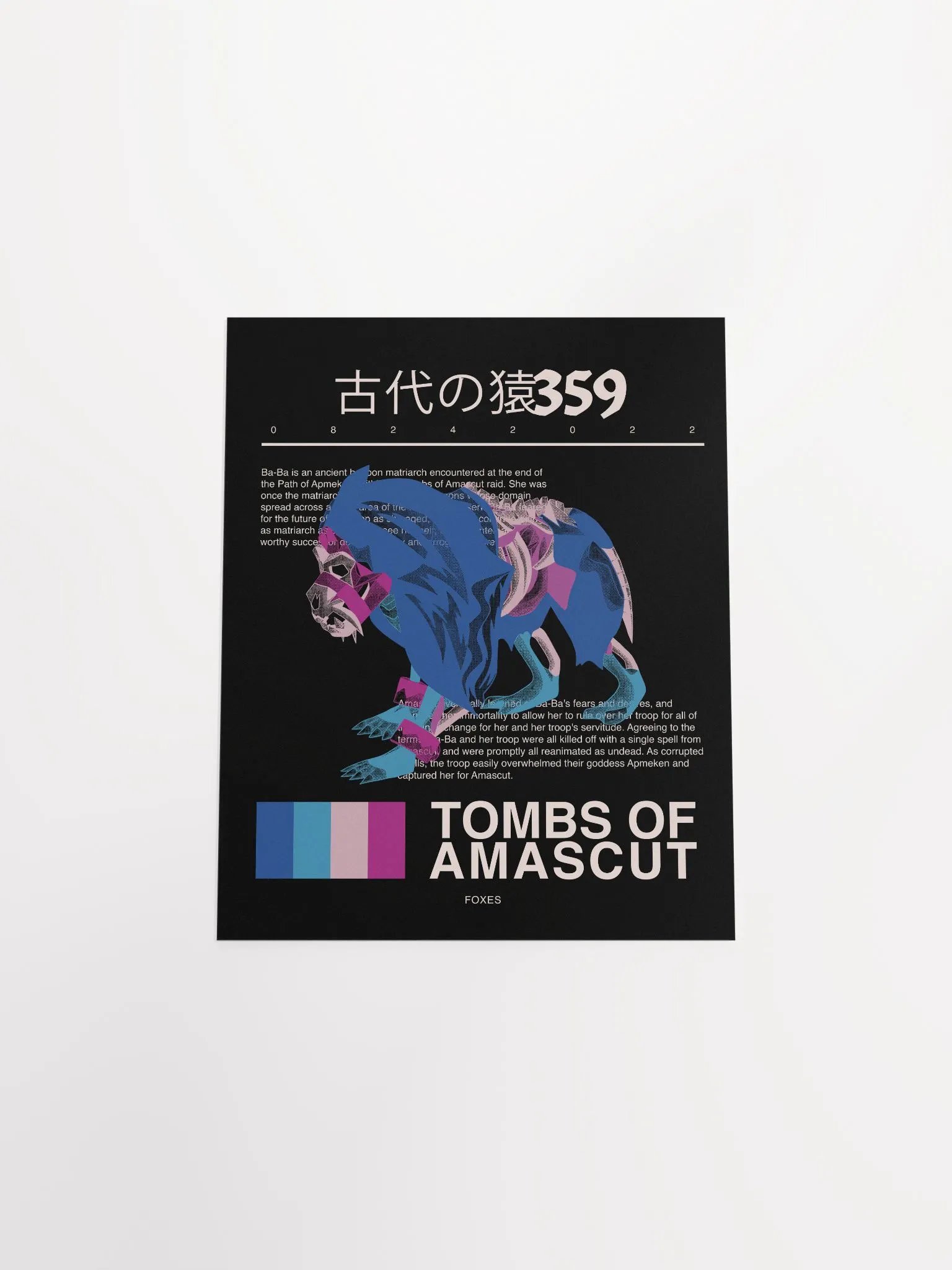 Ba-Ba - Poster product image (4)