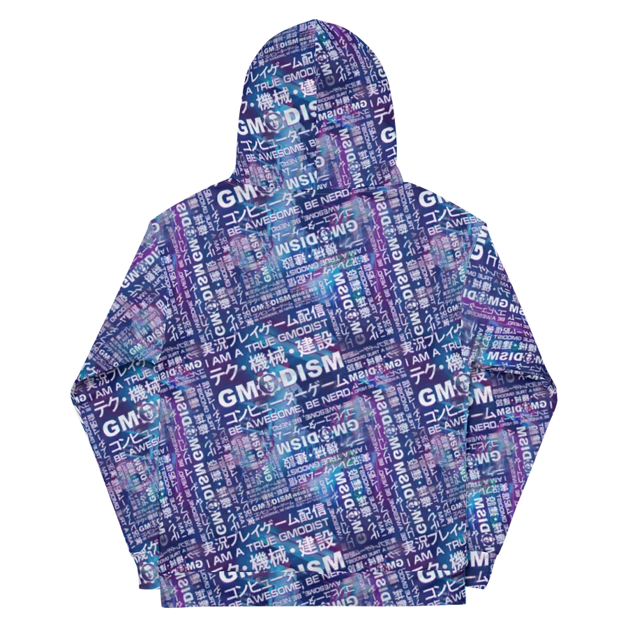 The Essence of Gmodism Hoodie product image (35)