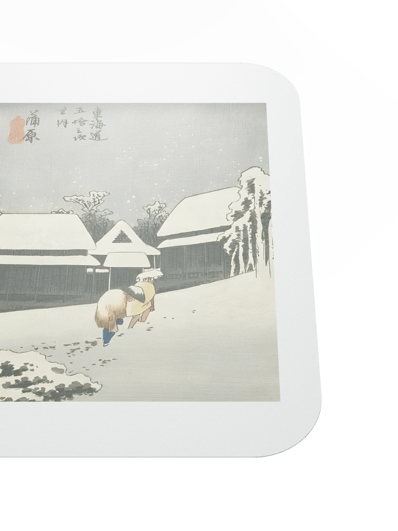 蒲原夜之雪 (Mouse Pad) product image (5)