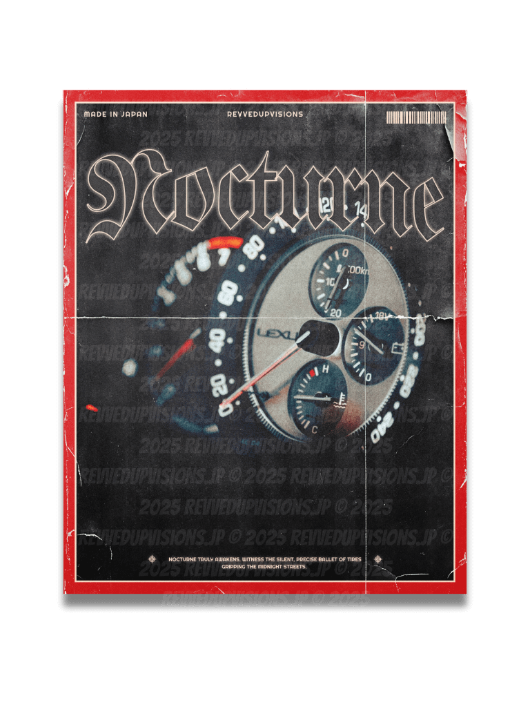 Nocturne product image (1)