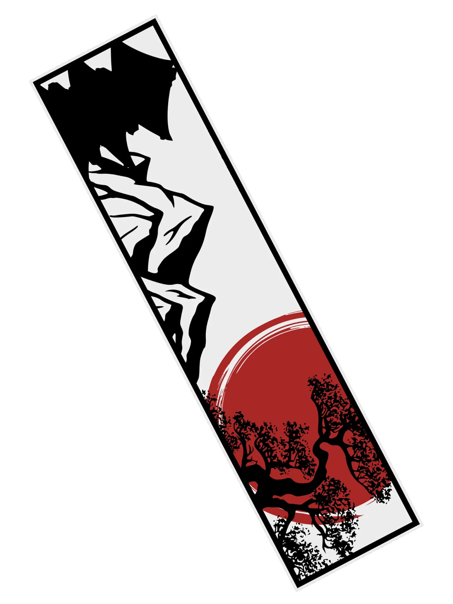 Red Sun Horizon product image (2)
