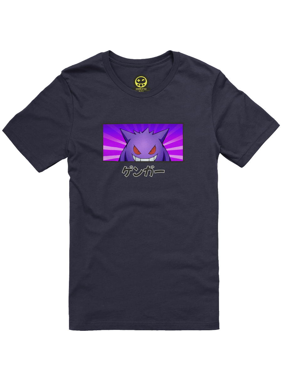 Peeking Gengar product image (1)