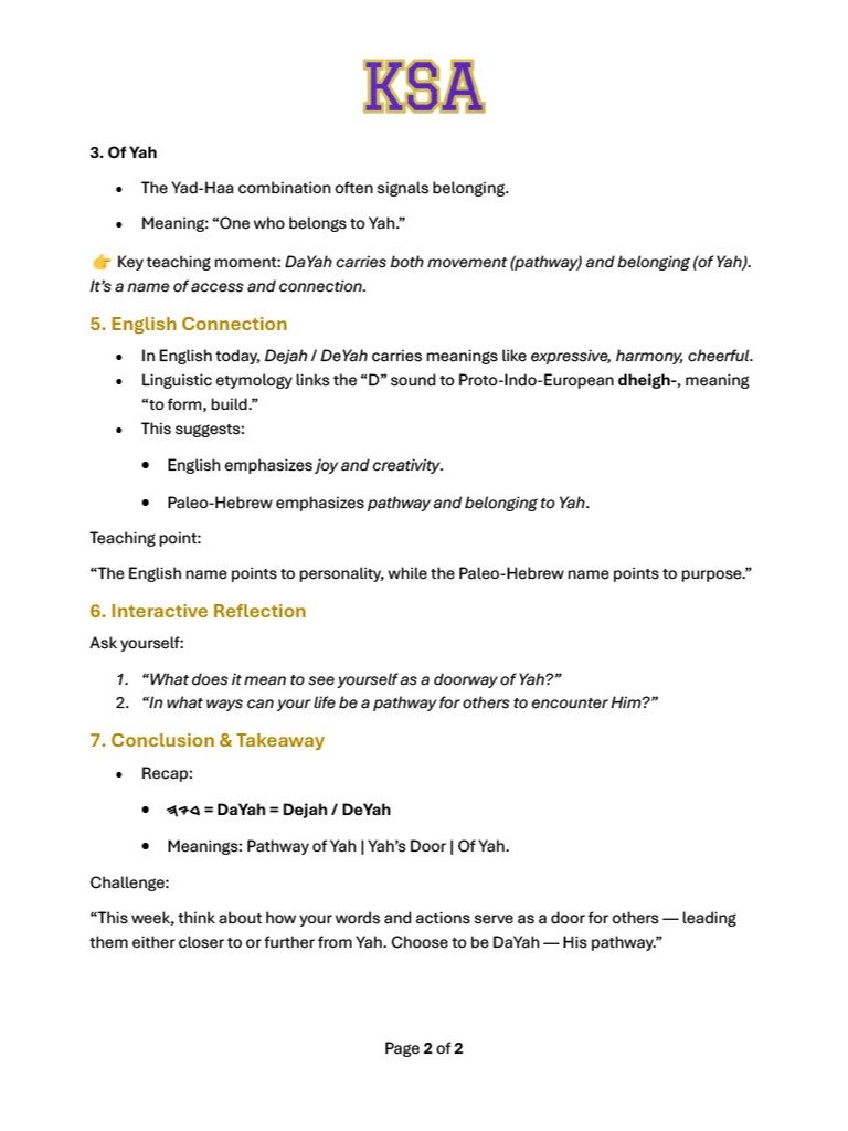 Paleo-Hebrew Translation Service product image (3)