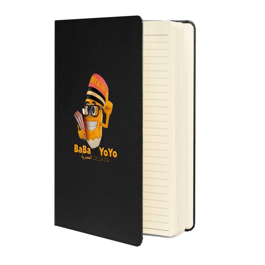 مفكرة جميلة وجذابة product image (3)