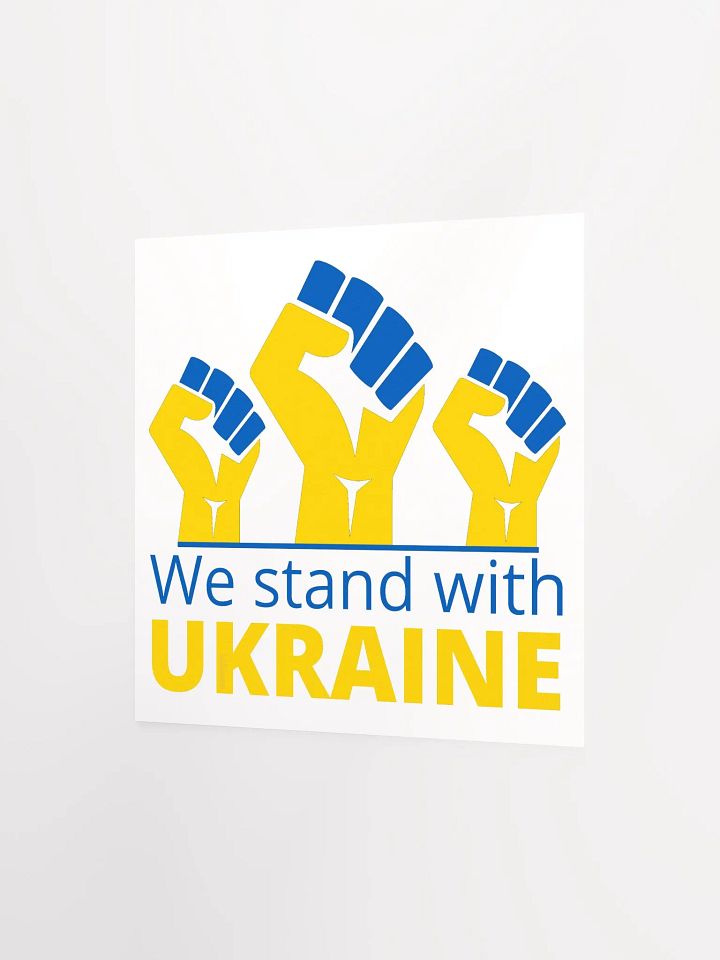 WE STAND WITH UKRAINE product image (7)