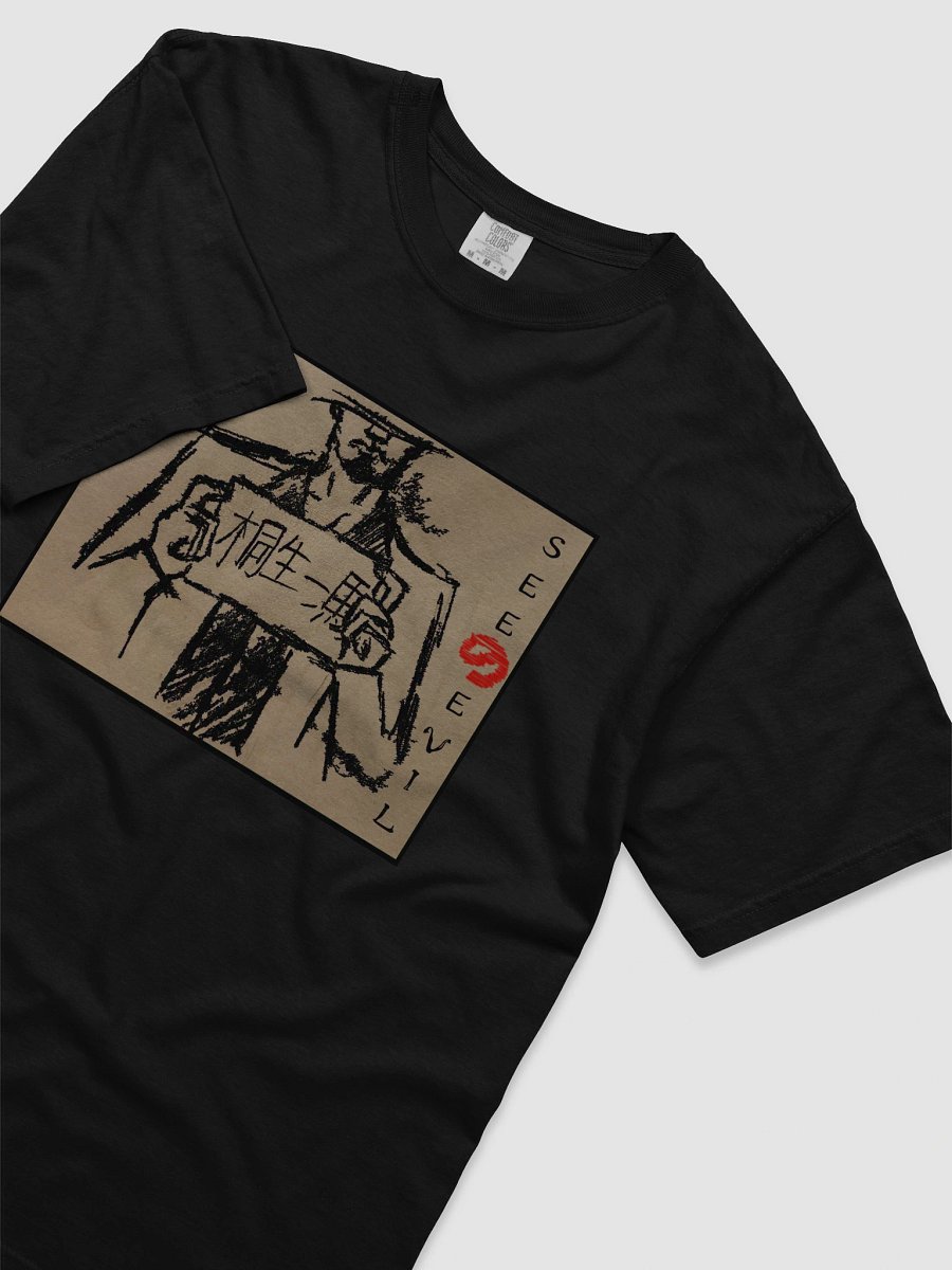 See No Evil T-Shirt product image (12)