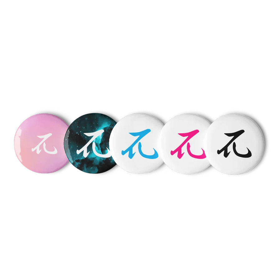 Draco Kanji Pin Button Set product image (1)