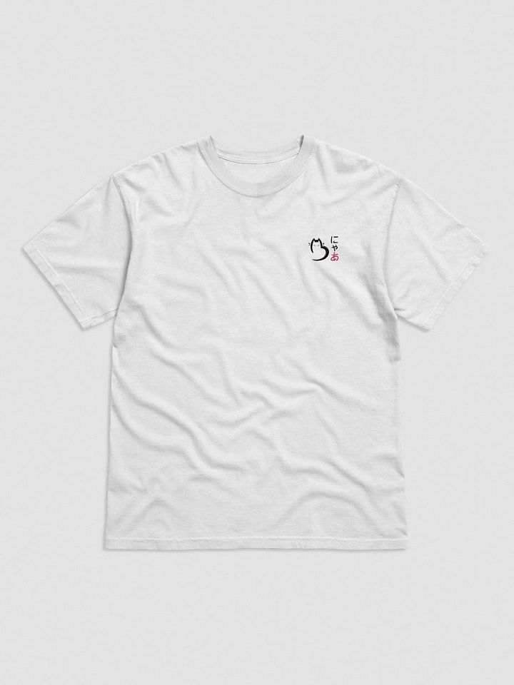 [ 2023 ] Polera B-Nyaa ( Blanca ) product image (2)