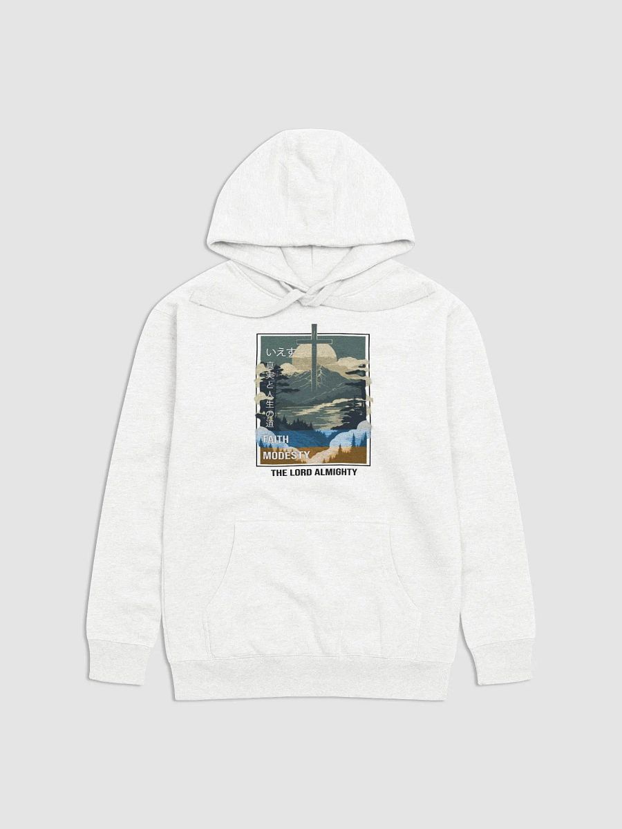The Lord Almighty Hirigana Hoodie product image (1)