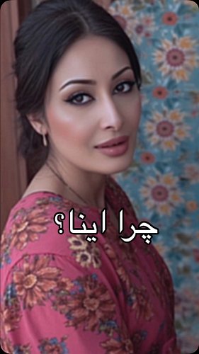 چرا روح من این والدینو برای خودش انتخاب کرد؟ #مراقبه #مدیتیشن #انرژی_مثبت  #انگیزشی #سفر_روح  #روح #اسرار_کائنات  #کائنات #ان...