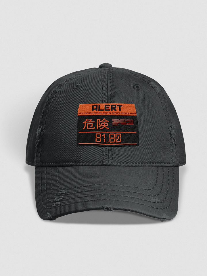 Snake Warning Signal Distressed Dad Hat product image (1)