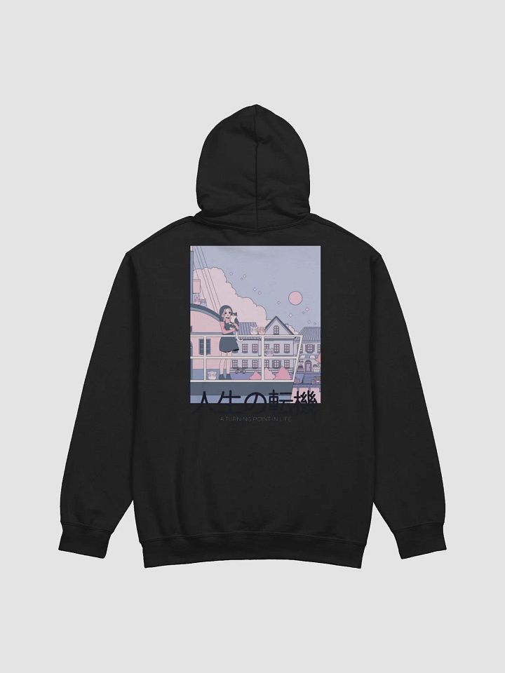 spirit hoodie product image (8)