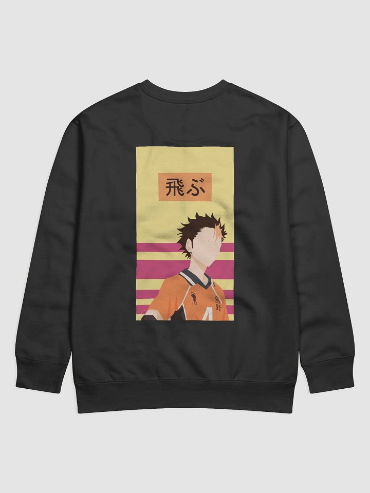 Anime Pullover product image (2)
