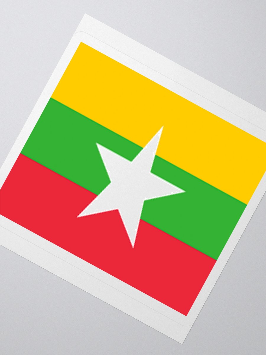 Exclusive Myanmar Flag Kiss-Cut Sticker by TDS Music - Unique Design (3" x 3", 4" x 4", 5.5" x 5.5") product image (2)