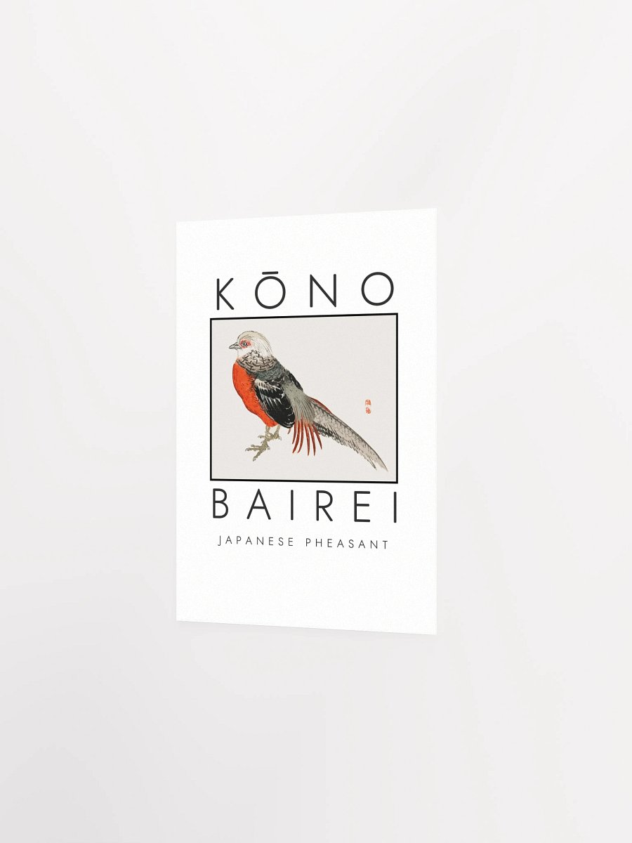 Kono Bairei Japanese Pheasant Poster product image (3)