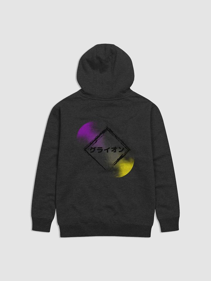 Mr.Gliscor hoodie product image (9)