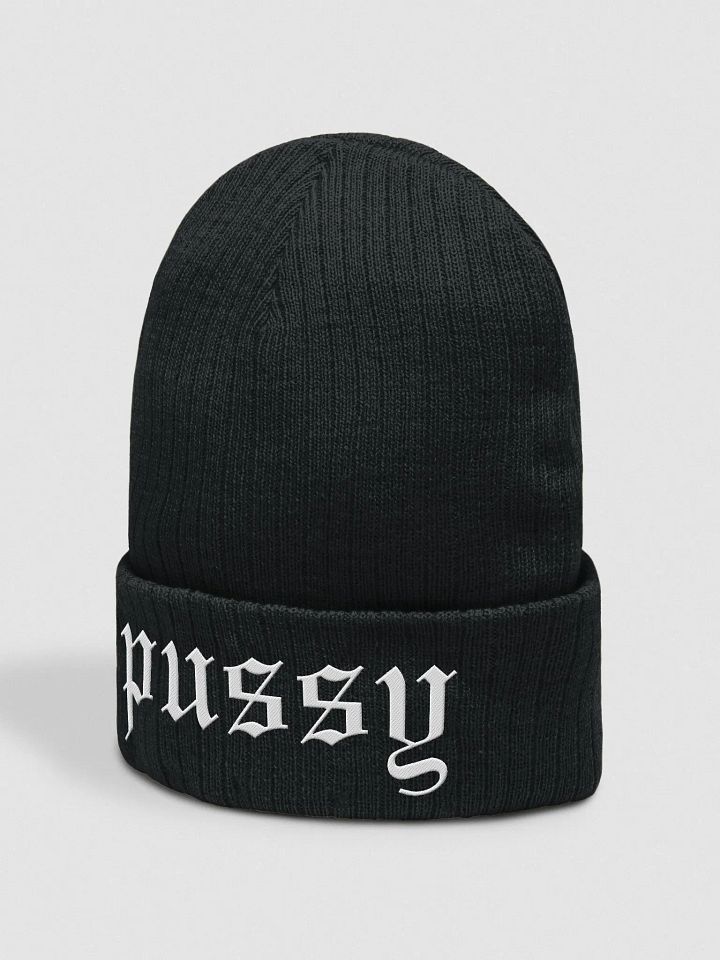 pussy product image (2)