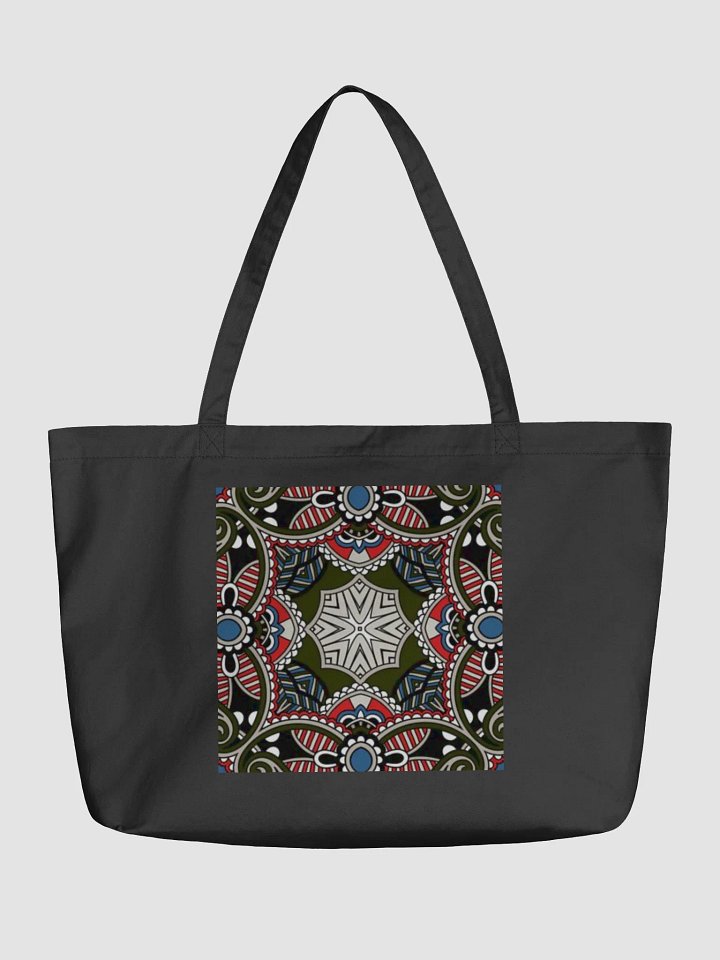 Adras product image (1)