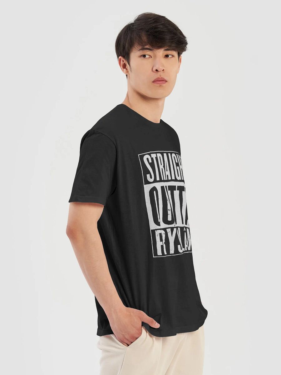 Straight Outta Fryslân - Tee product image (7)