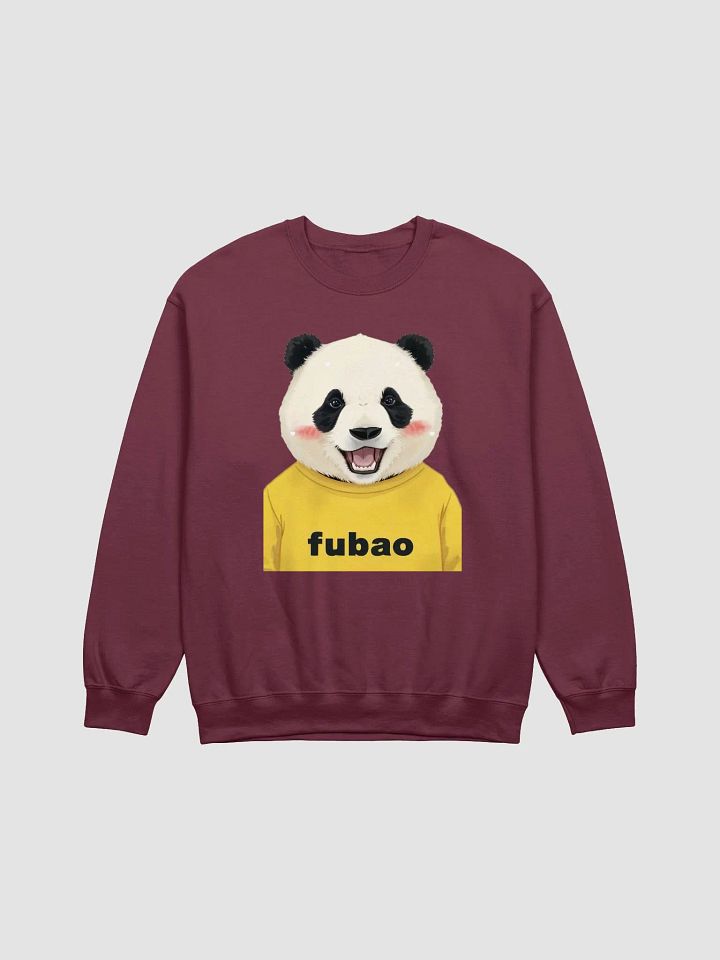 fubao Panda product image (1)