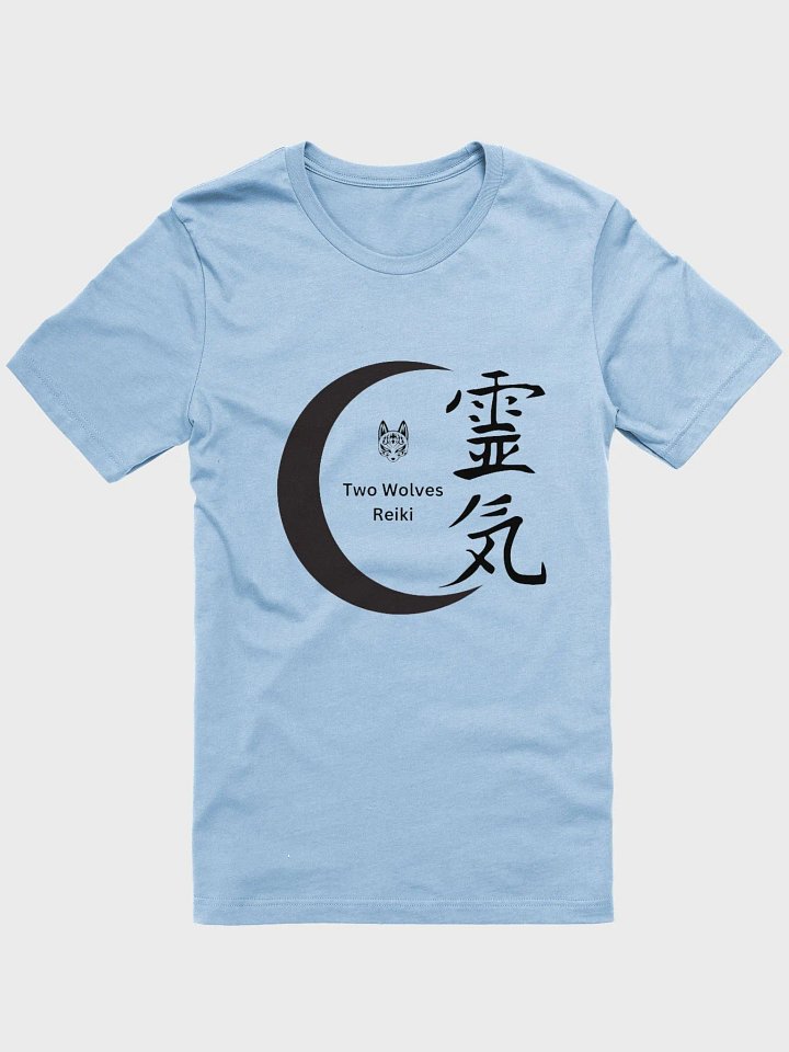 Two Wolves Logo Tee product image (1)