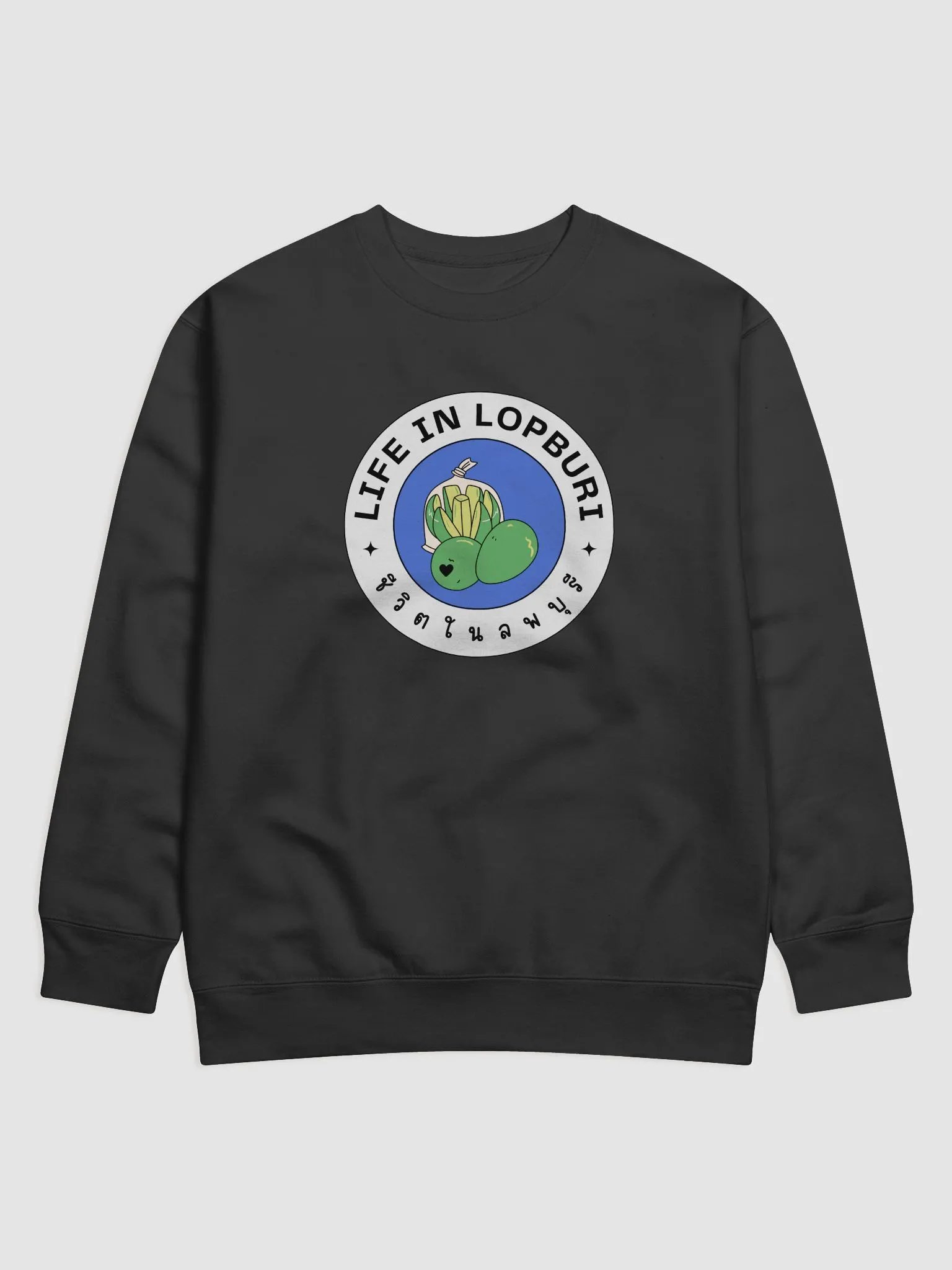Life In Lopburi Print Sweater product image (3)