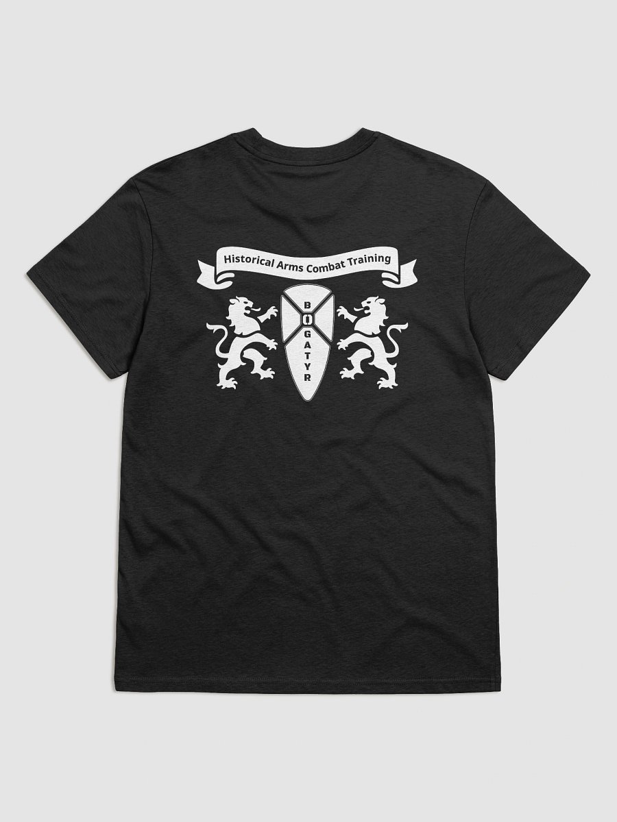 Organic Cotton T-shirt - white HACT logo on back product image (1)