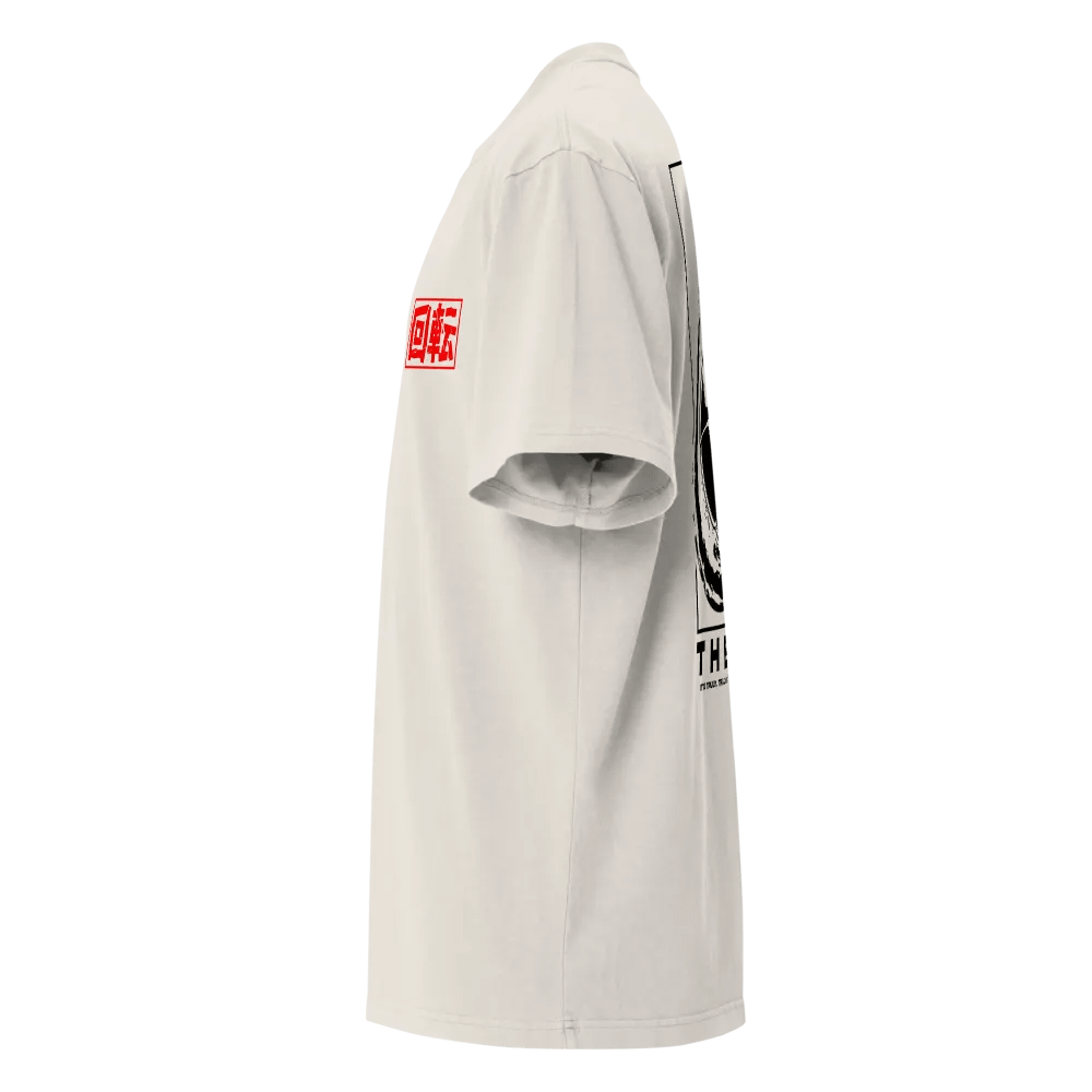 THE SPIN - Oversized T product image (3)