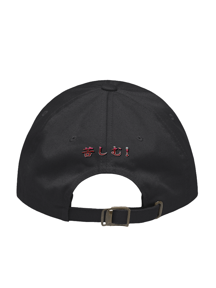 embroidered boomer hat product image (14)