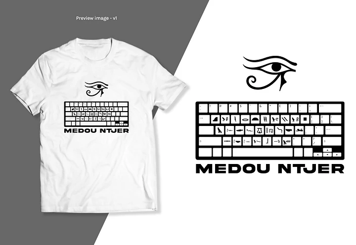 MEDOU NTJER FOR OUR FUTURE product image (2)